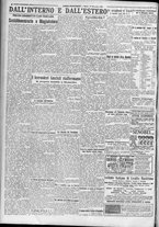 giornale/TO00185815/1923/n.225, 5 ed/006